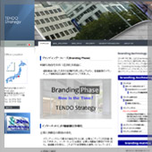 �V���X�g���e�W�[�����T�C�g